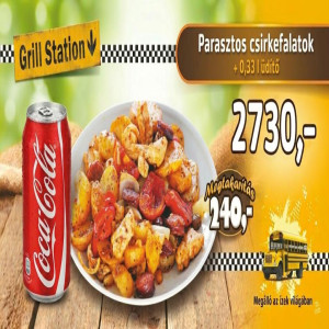 Malom Központ, Kecskemét